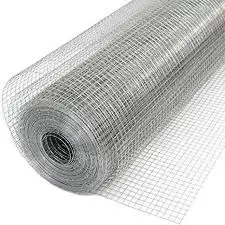 [147-003-1] 147-003-1 147-003-1 CRIBA GALVANIZADA DE 4 X 4 X METRO                          